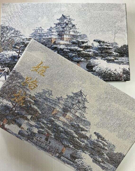 出展者紹介 | にっぽん城まつり2026
