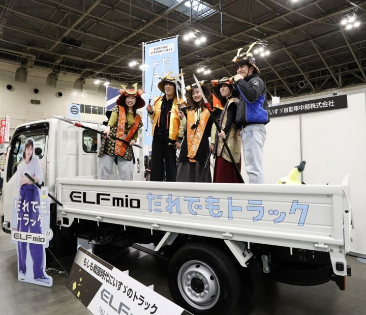 出展者紹介 | にっぽん城まつり2026